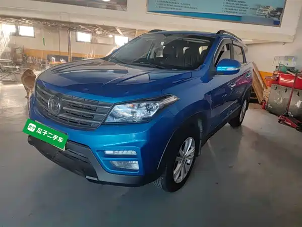 Dongfeng Scenery S560 2019