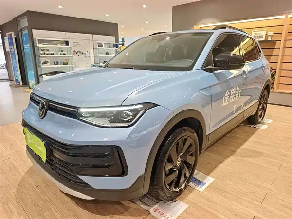 Volkswagen Tharu 2025