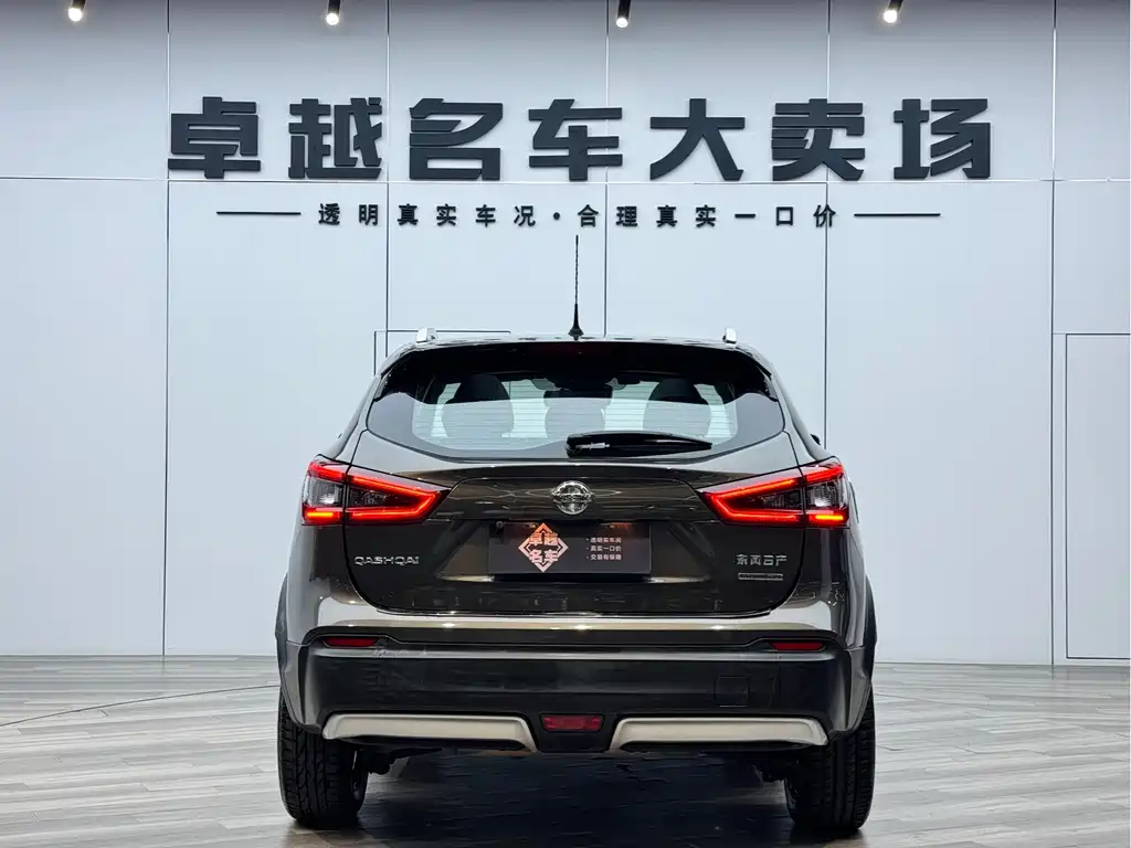 Nissan Qashqai 2019 — фото 6