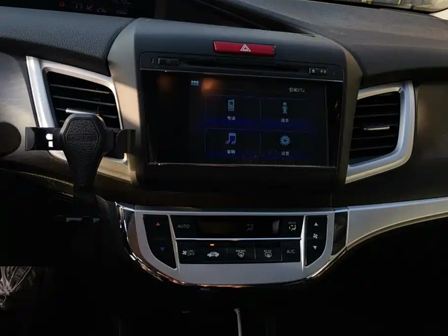 Honda Jade 2014 — фото 13