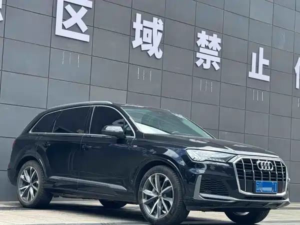 Audi Q7 2020