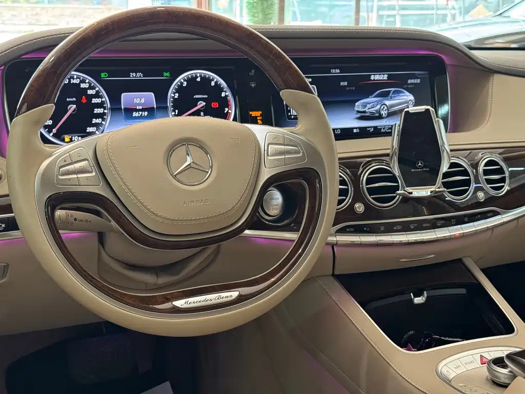 Mercedes-Benz S-Class 2016 — фото 9