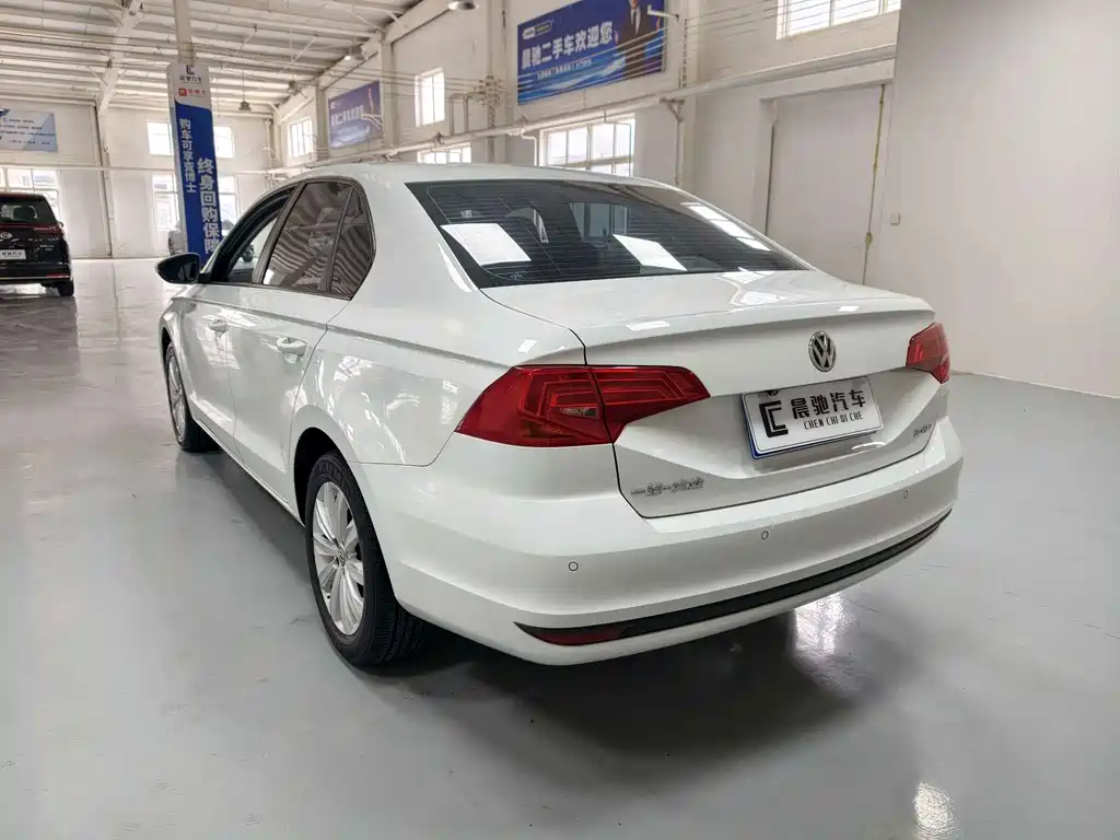Volkswagen Bora 2022