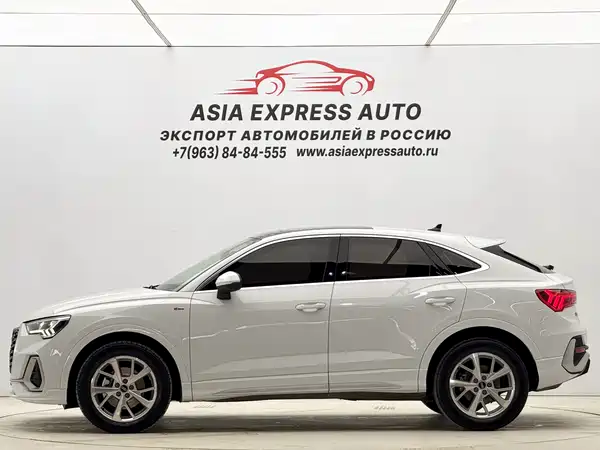Audi Q3 Sportback 2022