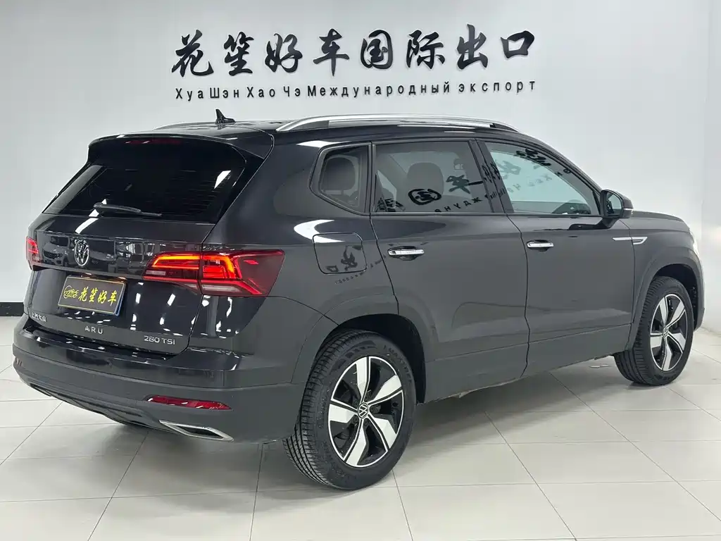 Volkswagen Tharu 2022
