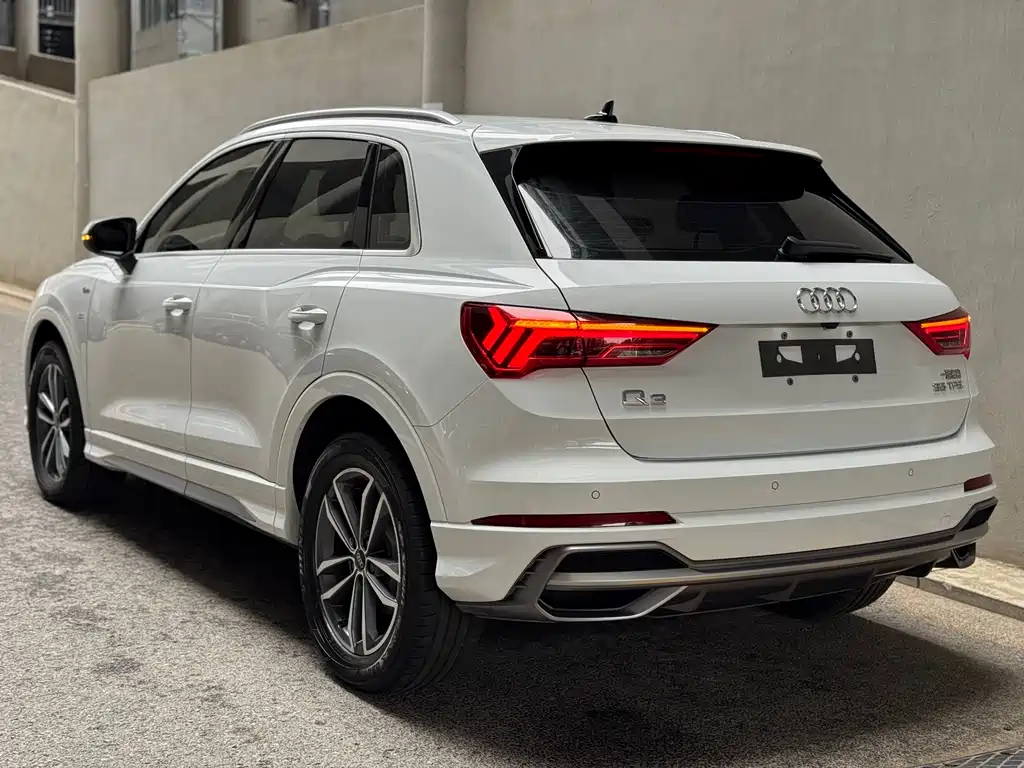 Audi Q3 2023