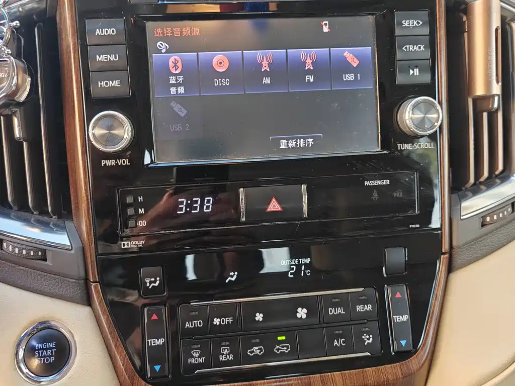 Toyota Land Cruiser 2016 — фото 13
