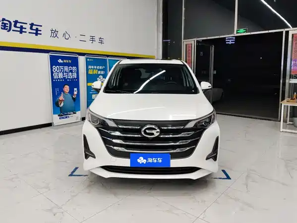 GAC Trumpchi M6 2020