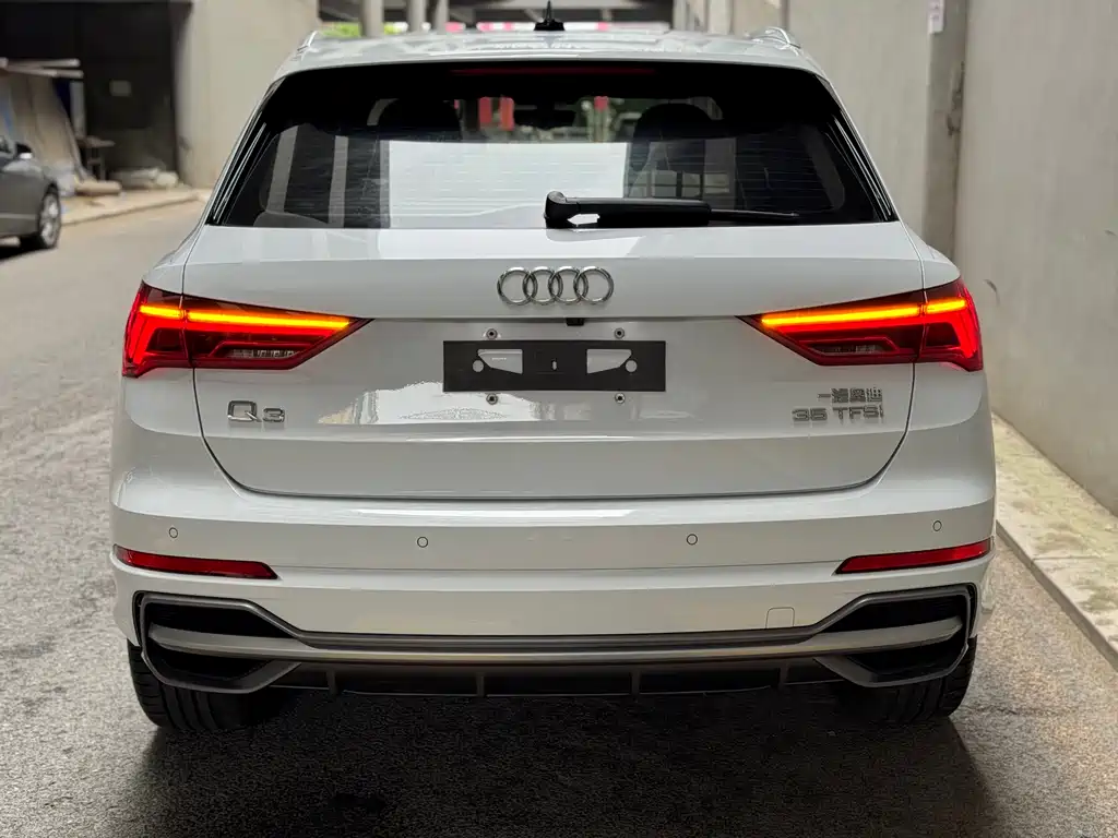 Audi Q3 2023