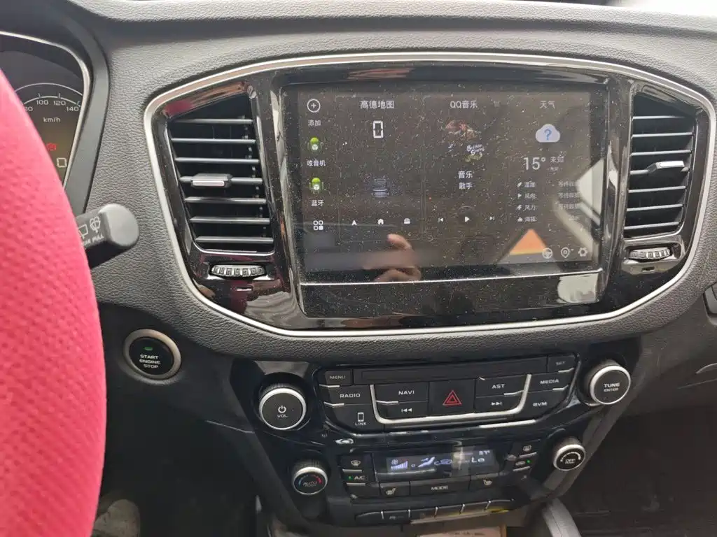 Geely Vision X6 2018