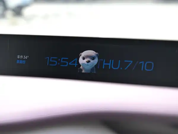Xiaomi YU7 2025