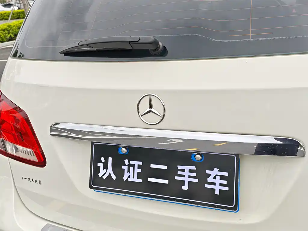 Mercedes-Benz B-Class 2017 — фото 32