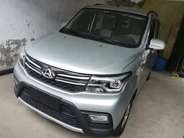 Changan Uno S 2023