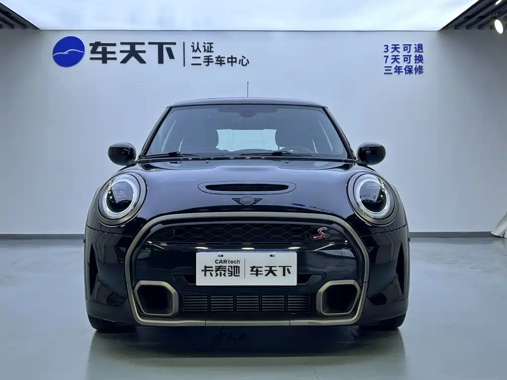 MINI MINI 2023