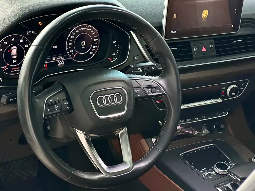 Audi Q5L 2020 — фото 13