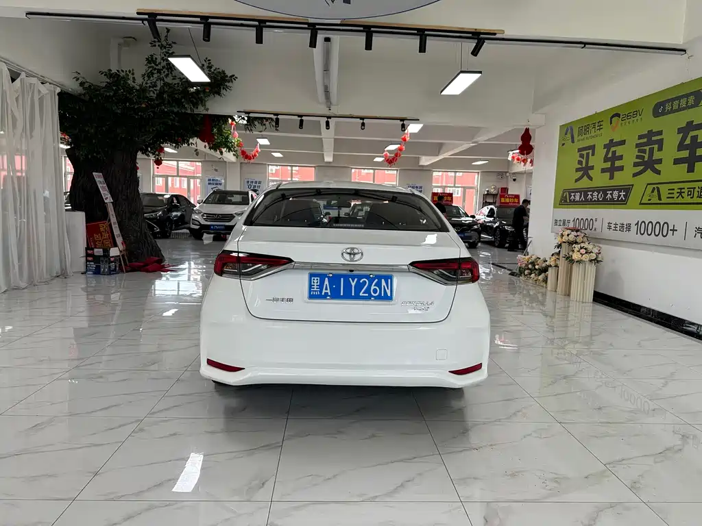 Toyota Corolla 2023