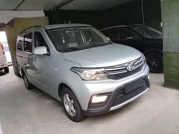 Changan Uno S 2023