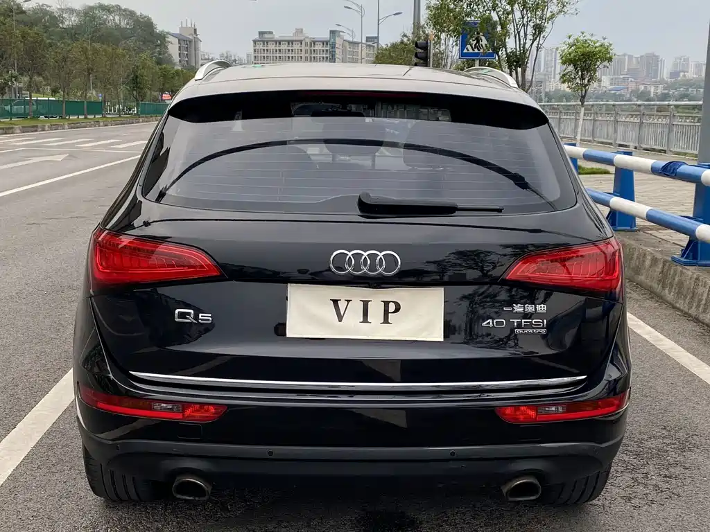 Audi Q5 2016