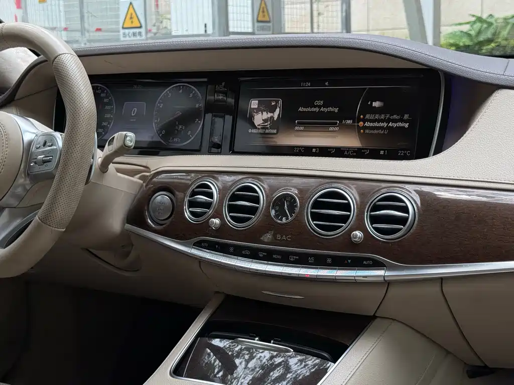 Mercedes-Benz S-Class 2014 — фото 15