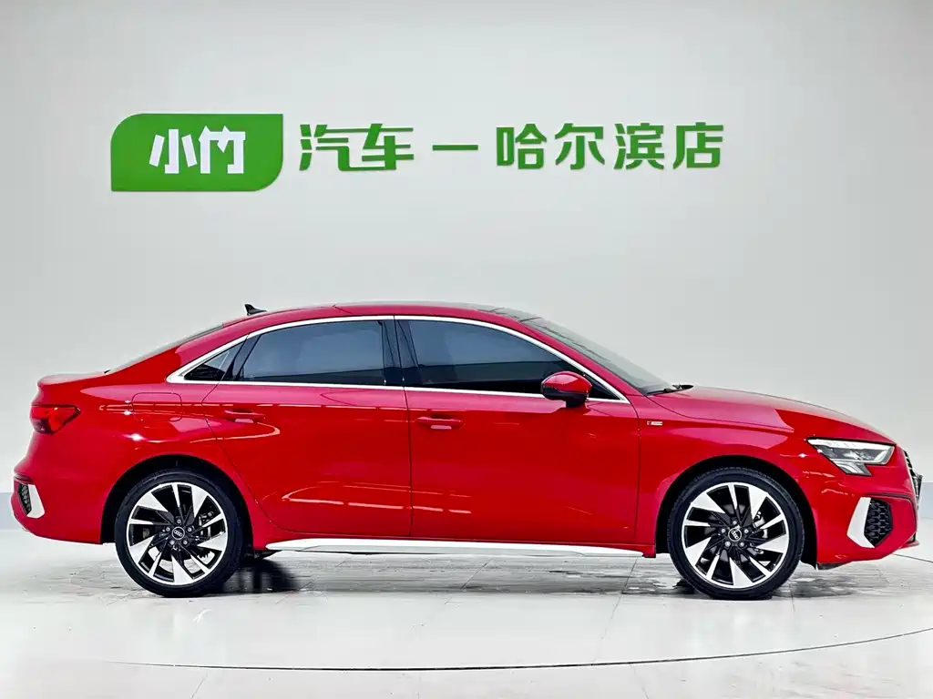 Audi A3 2023