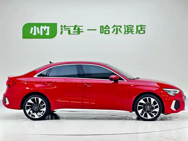 Audi A3 2023