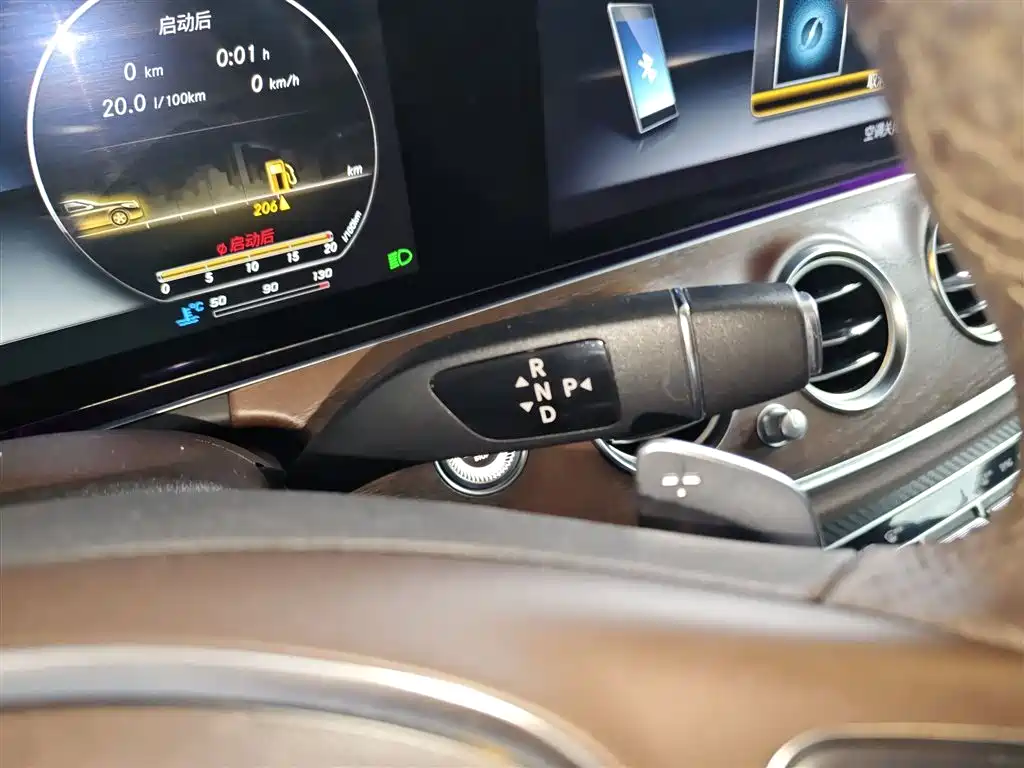 Mercedes-Benz E-Class 2017 — фото 14