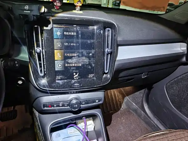 Volvo XC40 2021