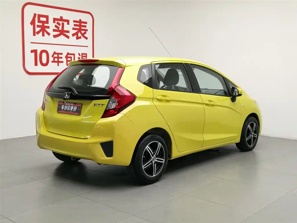Honda Fit 2014