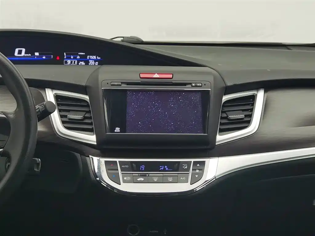 Honda Jade 2014 — фото 12