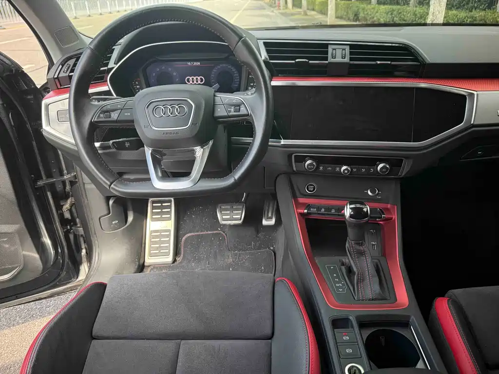 Audi Q3 2020
