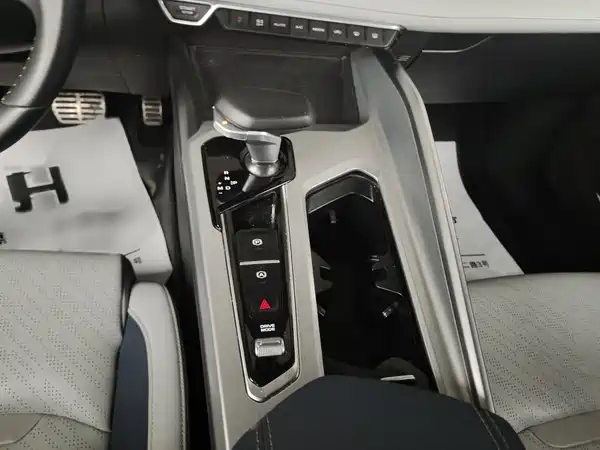 Geely Xingrui 2023
