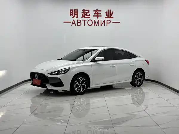 MG5 2024