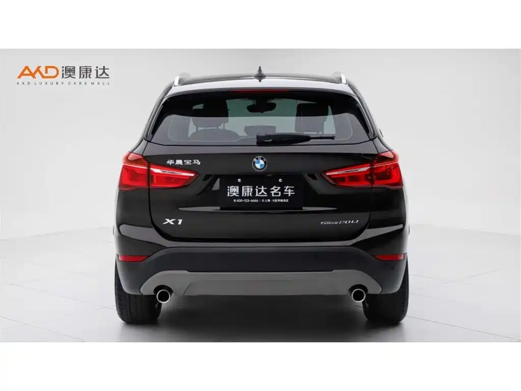 BMW X1 2019