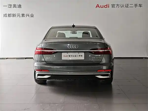 Audi A6L 2023