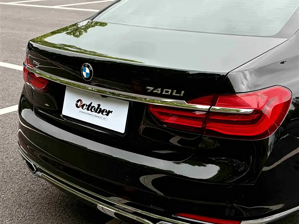 BMW 7 Series 2016 — фото 7