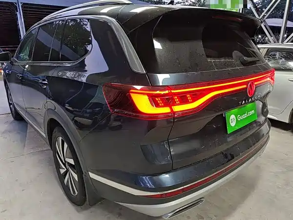 Volkswagen Talagon 2021