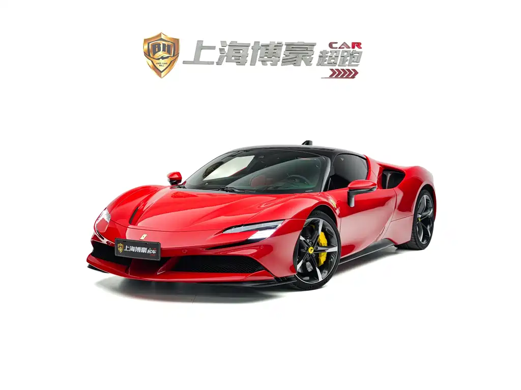 Ferrari SF90 2023 — фото 1