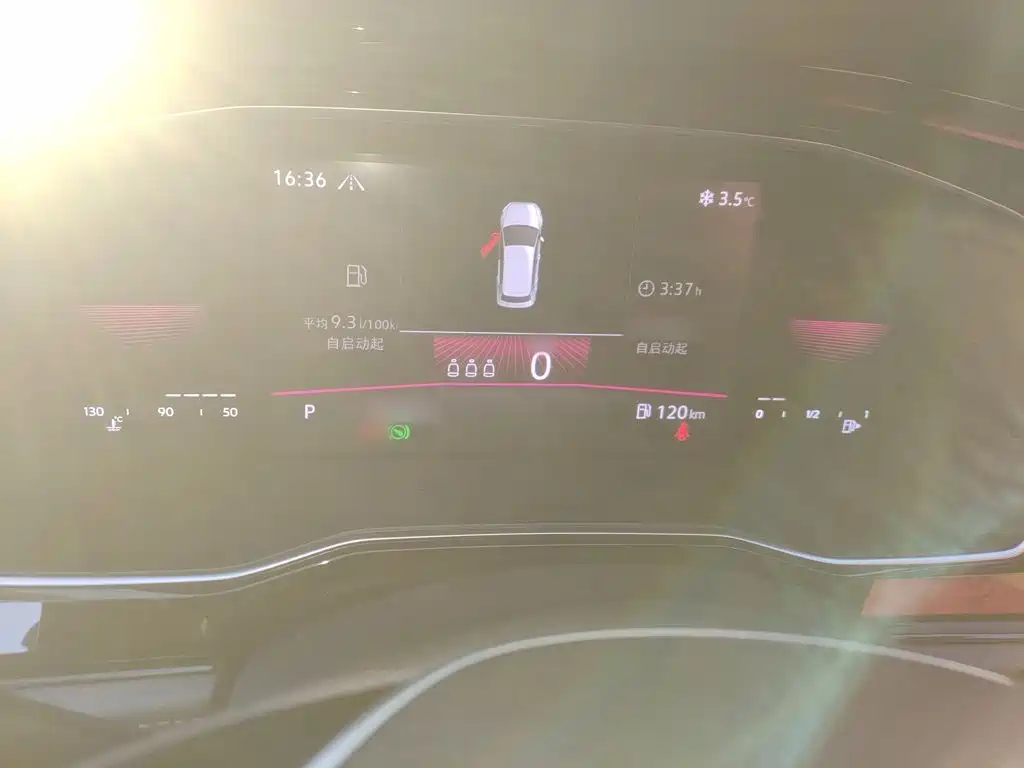 Volkswagen Sagitar 2022