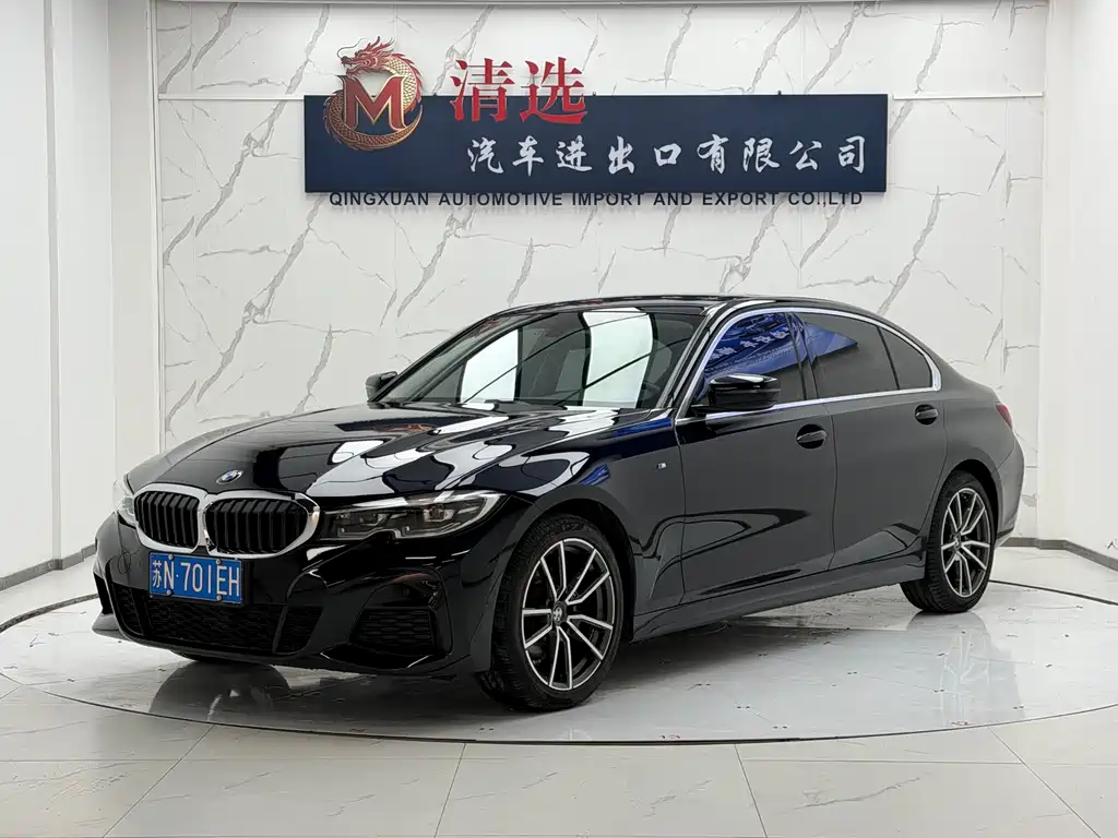 BMW 3 Series 2022
