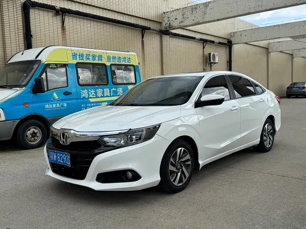 Honda Crider 2019