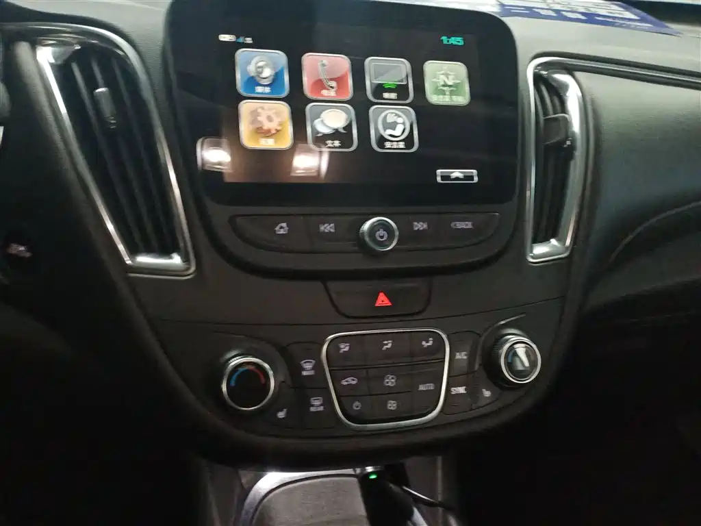 Chevrolet Malibu XL 2018 — фото 12