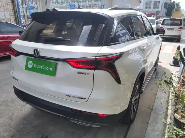 Changan CS75PLUS 2020