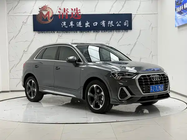 Audi Q3 2022
