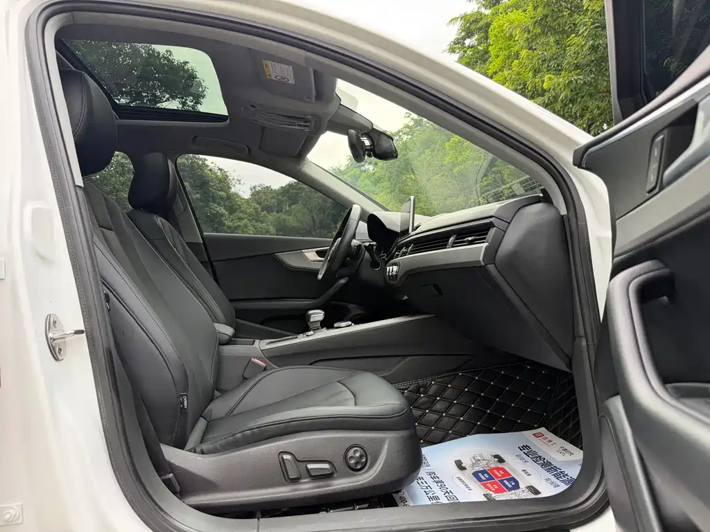 Audi A4L 2018