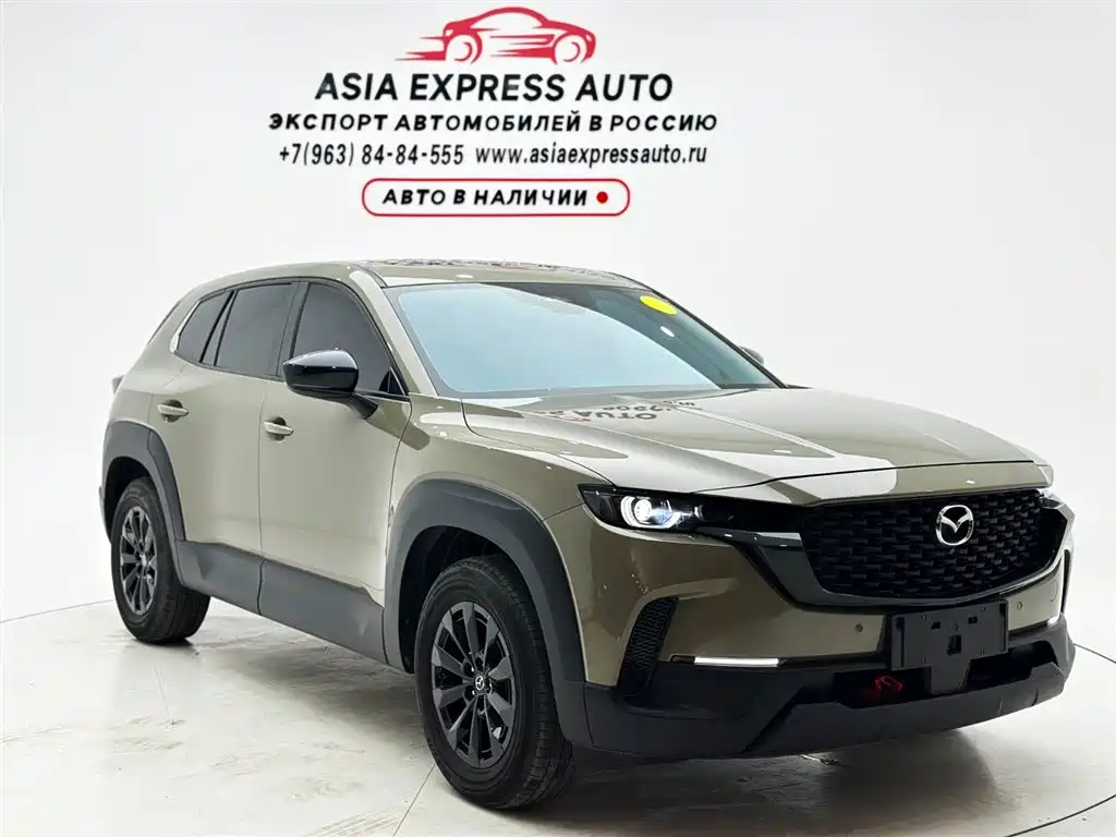 Mazda CX-50 OK 2023