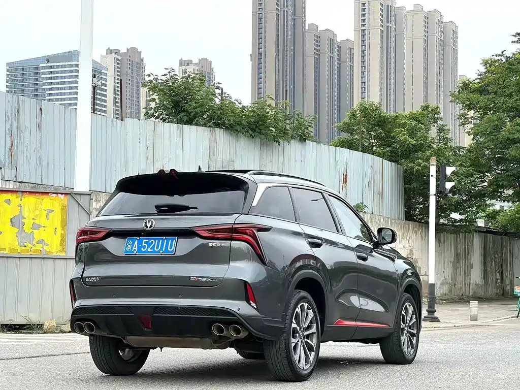 Changan CS75 PLUS 2021 — фото 8
