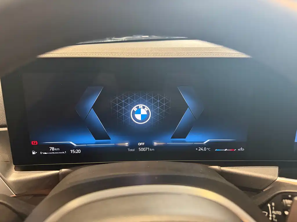 BMW 3 Series 2023