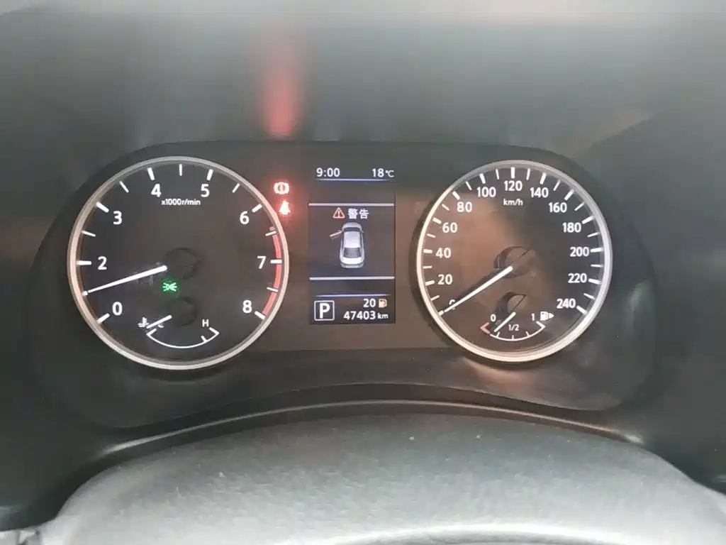 Nissan Sylphy 2021