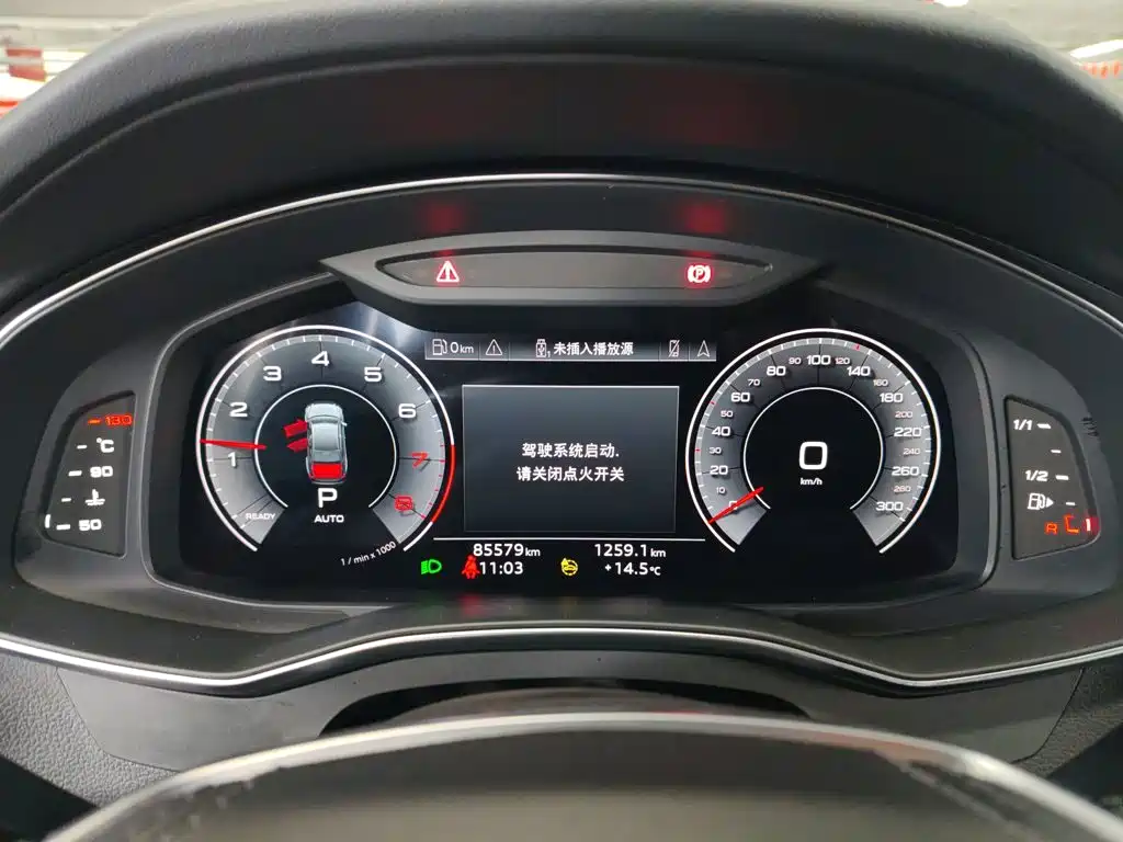 Audi A6L 2023 — фото 18