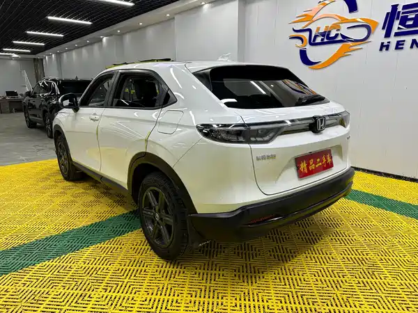 Honda XR-V 2023